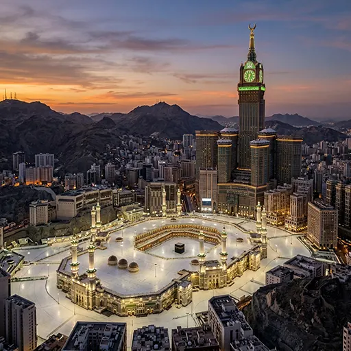 Makkah city view
